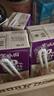 寶桑園100%桑葚汁200ml*12盒 NFC桑果汁便攜裝飲料 果汁禮盒 曬單實(shí)拍圖