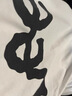 Lee dprre短袖T恤男士夏季印花logo圓領(lǐng)純棉寬松百搭氣質(zhì)上衣純色短袖 白色LMT0065673RX00F-K14000l L/175 曬單實(shí)拍圖