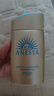 安熱沙（Anessa）新一代小金瓶防曬乳60mL王嘉爾同款七夕禮物 曬單實(shí)拍圖