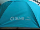 漁之源釣魚傘防雨垂釣加厚多向釣傘漁具傘戶外釣魚遮陽傘 1.8米 【單層輕便 加厚黑膠】UPF50+更防曬 曬單實(shí)拍圖