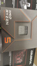 雷克沙（Lexar）THOR PRO 雷神系列 1TB SSD固態(tài)硬盤 M.2接口(NVMe協(xié)議) PCIe 4.0x4 傳輸速度6500MB/s 游戲裝機 曬單實拍圖
