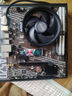 Thermalright(利民)Assassin X 90 SE V2 風(fēng)冷散熱器 118mm高度 AGHP4.0逆重力四熱管 支持多平臺 AX90 SE V2 曬單實拍圖