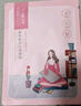 百雀羚（PECHOIN）小雀幸緊彈新顏潤澤面膜30片品質(zhì)國貨送女友 曬單實(shí)拍圖