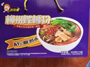 好歡螺 螺螄粉廣西柳州特產(chǎn) 方便速食粉絲米線 禮盒裝經(jīng)典原味300g*10袋 曬單實拍圖