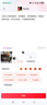 Tenda騰達路由器WiFi7云霄BE3600家用千兆穿墻王信號增強器全屋Mesh組網(wǎng)信號放大器BE3L【國家補貼】 曬單實拍圖