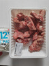  【180天白豬家庭裝】冰鮮帶肉脊骨1kg 曬單實拍圖