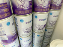 雀巢（Nestle）早啟能恩1段400克嬰幼兒特殊配方奶粉 適合早產(chǎn)低出生體重兒含DHA 【咨詢再下單】2罐 曬單實(shí)拍圖