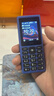 HMD101 4G全網(wǎng)通 傳承諾基亞經(jīng)典 雙卡雙待 直板大按鍵大字體學(xué)生老人功能機備用AI手機 藍色 曬單實(shí)拍圖