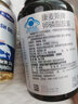 康麥斯（K-Max）深海魚(yú)油 卵磷脂omega3魚(yú)油軟膠囊血管清降血脂RTG型魚(yú)肝油中老年 魚(yú)油【400?！看笃垦b吃200天 曬單實(shí)拍圖