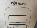 大疆【政府補(bǔ)貼】DJI ROMO A 水箱版新品旗艦透明掃地機(jī)器人毫米級(jí)避障掃拖一體全自動(dòng)基站高效自清潔 曬單實(shí)拍圖