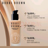 芭比波朗（Bobbi Brown）BB黑磁瓶粉底液W-016號(hào)暖瓷白持妝生日禮物 曬單實(shí)拍圖
