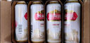 燕京啤酒 U8小度酒8度啤酒500ml*24聽(tīng) 中秋節送禮 整箱裝 曬單實(shí)拍圖
