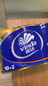 維達（Vinda）無芯卷紙 超韌4層140克*12卷 加厚升級 衛(wèi)生紙廁紙 卷筒紙紙巾 曬單實拍圖