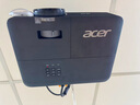 宏碁（acer）DS608r 投影儀 投影機 投影儀辦公 會(huì )議教學(xué)培訓（4200流明 白天直投 高對比度 內置揚聲器） 曬單實(shí)拍圖