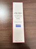 資生堂（SHISEIDO）悅薇亮膚乳液100ml滋潤型1代 提亮美白補水護膚品 曬單實(shí)拍圖