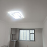 四季沐歌（MICOE） 照明客廳吸頂燈具套餐三室兩廳led全屋現(xiàn)代簡約大臥室中山燈飾 130W 客廳遙控90CM-三室兩廳A 曬單實(shí)拍圖