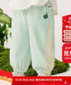 迷你巴拉巴拉男寶女寶褲子夏裝涼感防曬輕薄透氣嬰兒防蚊褲長(cháng)褲 薄荷綠41310 100 曬單實(shí)拍圖