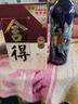 品味四代52度500ml單瓶+茅臺葡萄酒519系列藍標單瓶 曬單實拍圖