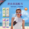 ZINC防曬泥水上運動(dòng)戶(hù)外防曬泥棒潛水沖浪沙灘保護珊瑚友好防曬 膚色（送收納袋+卸妝巾） 無(wú)規格 曬單實(shí)拍圖