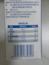 歐德堡（Oldenburger）東方PRO 全脂純牛奶1L*12整箱 早餐奶 高鈣奶 曬單實(shí)拍圖
