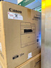佳能MF655Cdw MF657Cdw MF752Cdw  A4彩色激光打印機(jī)一體機(jī)自動(dòng)雙面復(fù)印掃描手機(jī)無(wú)線家用商用辦公 MF752Cdw【無(wú)線三合一+雙面打印復(fù)印掃描】 官方標(biāo)配【內(nèi)含原廠硒鼓1套】 曬單實(shí)拍圖