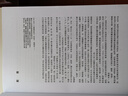 計算機程序設(shè)計藝術(shù) 卷4B：組合算法（二）（英文版）編程語言軟件開發(fā)計算機書籍 曬單實拍圖
