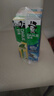 好來(原黑人)超白小蘇打薄荷茶倍健牙膏清新口氣 美白護(hù)齦4支715g 曬單實(shí)拍圖