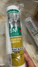 瓦克（WACKER）SN防霉玻璃膠馬桶防水密封膠美容膠硅膠結構膠廚衛封邊膠 中灰 曬單實(shí)拍圖