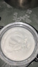 佰草集新七白美白清潔泥膜淡斑大白泥面膜500g【升級版】 涂抹式補水 曬單實(shí)拍圖