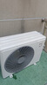 小米 空調(diào)3匹柜機(jī) 巨省電 變頻冷暖 米家用溫濕雙控智能圓柱立式空調(diào)柜機(jī)新一級能效節(jié)能省電 家電補(bǔ)貼 3匹 一級能效 2025款（巨省電大風(fēng)口） 曬單實(shí)拍圖