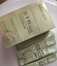 夢(mèng)希藍(lán)凍干粉睡眠面膜4g*60包免洗熬夜補(bǔ)水保濕提亮膚色涂抹女神節(jié)禮物 曬單實(shí)拍圖