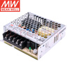 明緯（MEANWELL）LRS系列35W-600W系列單組輸出直流穩壓開(kāi)關(guān)電源監控 LRS-75-12丨12V6A 曬單實(shí)拍圖