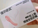 佳爾優(yōu)優(yōu)安撫奶嘴1-6個月以上防脹氣新生嬰兒寶寶哄睡奶嘴安撫 曬單實(shí)拍圖