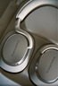 寶華韋健Px7S3新旗艦2025頭戴式藍牙耳機 HiFi音質(zhì)主動(dòng)降噪無(wú)線(xiàn)耳機 非Px7S2e升級 云海白 曬單實(shí)拍圖