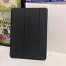 威頓【熱銷(xiāo)百萬(wàn)丨官配1:1】iPad11/10/9保護殼2025新款mini7/air6平板5pro保護套全包防摔防彎適用蘋(píng)果 【蘋(píng)果黑】MFi質(zhì)量認證丨親膚耐臟材質(zhì)丨全包防抗摔 ipad 11/10 曬單實(shí)拍圖