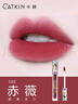 卡婷（CATKIN） 輕顏唇釉1.8g 口紅唇蜜 霧面顯白 啞光唇釉 不易沾杯 學(xué)生唇釉 C02赤薇 曬單實(shí)拍圖