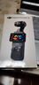 大疆 DJI Osmo Pocket 3 標準版 一英寸口袋云臺相機 OP靈眸手持數碼相機 旅游vlog 便攜美顏攝像 曬單實(shí)拍圖
