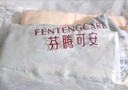 芬騰可安（FENTENGCARE）3條裝抗菌高腰收腹褲收小肚子無痕純棉襠大碼棉質(zhì)女士內(nèi)褲 曬單實拍圖