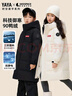 鴨鴨兒童羽絨服男女童冬裝中長(cháng)款加厚中大童三防時(shí)空聯(lián)名外套裝HY 曬單實(shí)拍圖