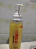 上海藥皂硫磺沐浴露硫磺皂洗發(fā)水洗頭洗臉洗澡三合一去油止癢皂液香皂 硫磺皂液*1瓶【500g大瓶裝】 曬單實(shí)拍圖