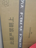 方太（FOTILE）油煙機灶具套裝03-EMD20T 頂吸式抽吸油煙機燃氣灶直流變頻 廚房歐式大風(fēng)量煙灶套裝 【兩件套】煙機+5.0KW烈焰換裝灶TH32B 曬單實(shí)拍圖