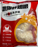 姐妹廚房 吮指炸雞翅根 1斤 雞腿烤雞翅炸雞翅炸翅根 炸雞半成品 冷凍 曬單實拍圖