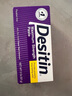 Desitin美國進口Desitin護臀膏 屁屁霜 新生兒寶寶護臀膏 保濕修護屁屁 紫色加強型57g 曬單實拍圖