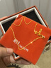 周生生萬(wàn)字鏈黃金項(xiàng)鏈 足金百搭素鏈鎖骨鏈 95383N計(jì)價(jià) 45厘米2.6克 曬單實(shí)拍圖