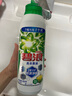 碧浪1次去黃除菌除螨留香洗衣原液800g 雨后初晴 去漬 去汗味洗衣液 曬單實(shí)拍圖