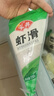 安井蝦滑 150g*5袋 蝦仁含量80% 火鍋麻辣燙食材 速食熟食海鮮水產(chǎn) 曬單實拍圖
