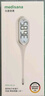 medisana電子體溫計(jì)嬰兒醫(yī)用高精度腋下溫度計(jì)兒童老人精準(zhǔn)體溫表口腔測(cè)溫 曬單實(shí)拍圖