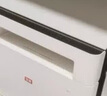 聯(lián)想（Lenovo）至像M1688DW Pro激光打印機(jī)家用辦公 學(xué)生手機(jī)無(wú)線學(xué)習(xí)作業(yè)家庭打印機(jī)自動(dòng)雙面打印復(fù)印掃描一體機(jī) 曬單實(shí)拍圖