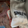 1號會員店特大號雞翅中出口級雞肉烤雞翅炸翅中 無保水劑  凈重2斤 曬單實(shí)拍圖
