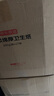 京東京造羽柔有芯卷紙五層加厚200g*27卷 衛(wèi)生紙巾卷筒紙手廁紙 整箱 曬單實拍圖